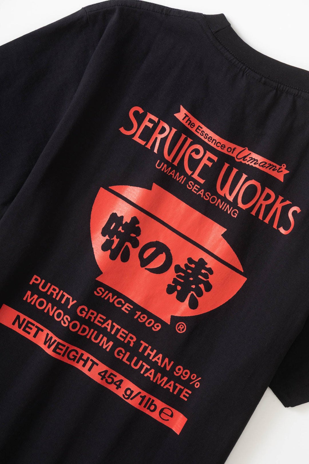 Service Works - MSG Tee - Black