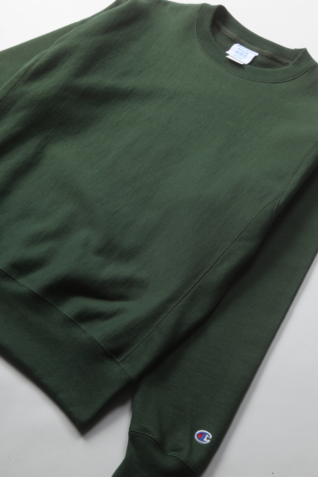 Champion - 12oz USA Reverse Weave Crewneck - Forest Green