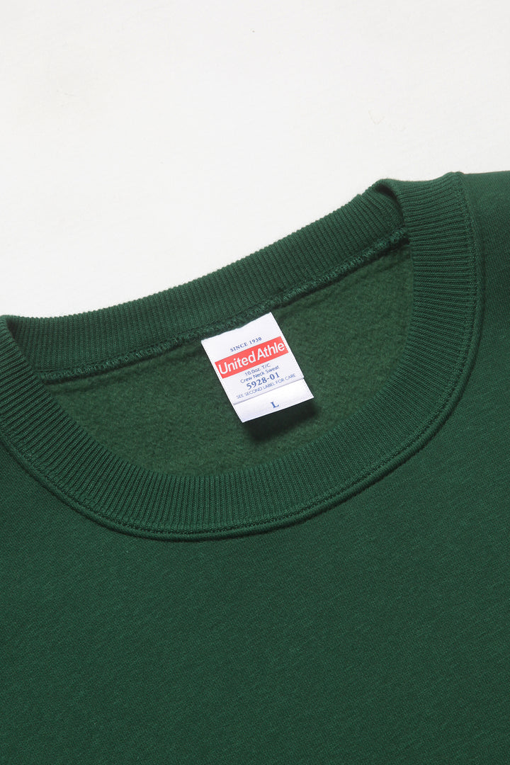 United Athle - 5928 10oz Crewneck - Forest Green