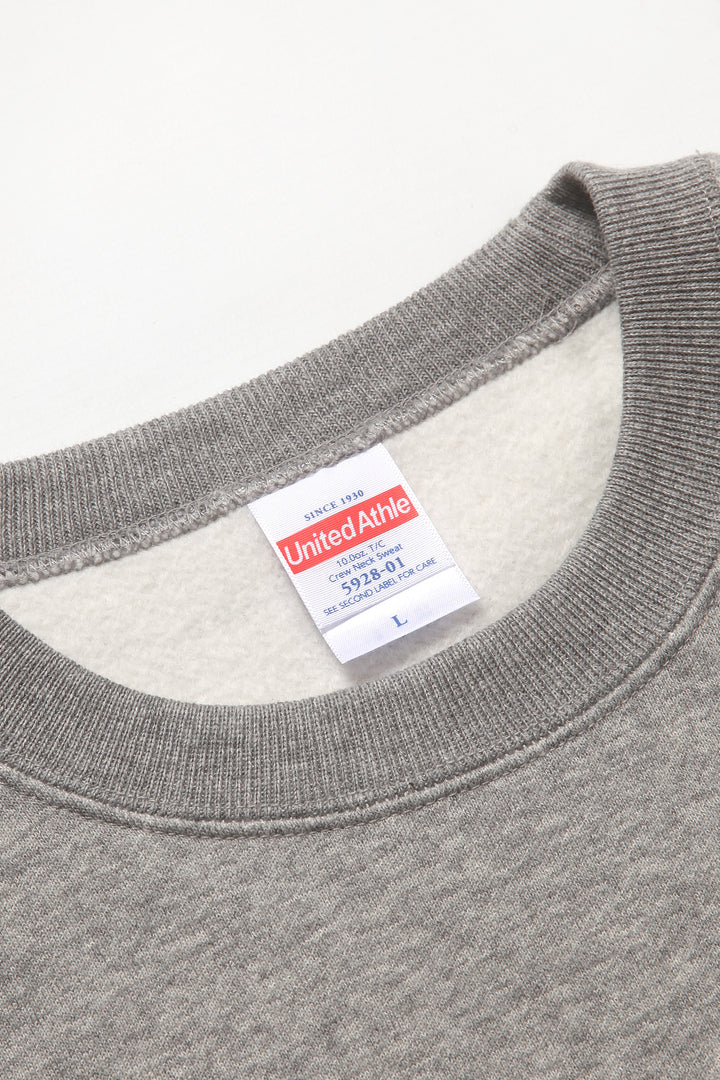 United Athle - 5928 10oz Crewneck - Grey